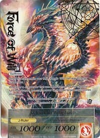 Sylvia Gill Palarilias (Full Art) - The Twilight Wanderer - Force of Will card