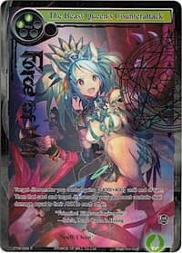 The Beast Queen's Counterattack (Full Art) - The Twilight Wanderer - Force of Will card
