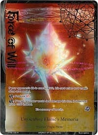 Unyielding Flame's Memoria (Full Art) - The Twilight Wanderer - Force of Will card
