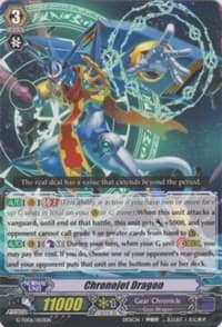 Chronojet Dragon - G-TD06: Rallying Call of the Interspectral Dragon - Cardfight Vanguard card