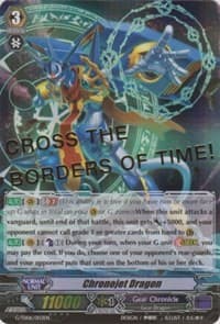 Chronojet Dragon (Hot Stamped) - G-TD06: Rallying Call of the Interspectral Dragon - Cardfight Vanguard card