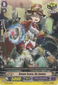 Steam Scara, Ka-lanma - G-TD06: Rallying Call of the Interspectral Dragon - Cardfight Vanguard card