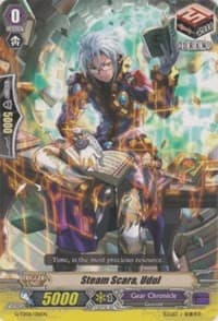 Steam Scara, Udul - G-TD06: Rallying Call of the Interspectral Dragon - Cardfight Vanguard card