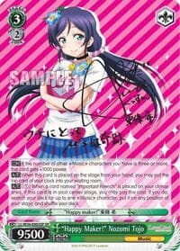 "Happy Maker!" Nozomi Tojo (SP) - Love Live! Vol. 2 - Weiss Schwarz card