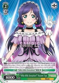 "KiRa-KiRa Sensation!" Nozomi Tojo - Love Live! Vol. 2 - Weiss Schwarz card