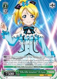 "KiRa-KiRa Sensation!" Eli Ayase - Love Live! Vol. 2 - Weiss Schwarz card