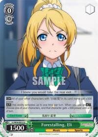 Forestalling, Eli - Love Live! Vol. 2 - Weiss Schwarz card