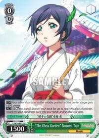 "The Glass Garden" Nozomi Tojo - Love Live! Vol. 2 - Weiss Schwarz card