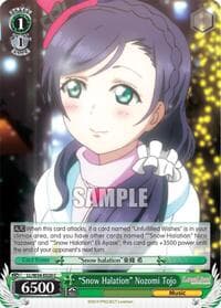 "Snow Halation" Nozomi Tojo - Love Live! Vol. 2 - Weiss Schwarz card