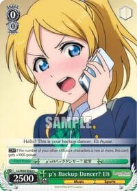 u's Backup Dancer? Eli - Love Live! Vol. 2 - Weiss Schwarz card