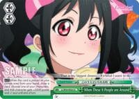 When These 9 People are Around - Love Live! Vol. 2 - Weiss Schwarz card
