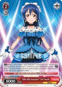 "KiRa-KiRa Sensation!" Umi Sonoda (RRR) - Love Live! Vol. 2 - Weiss Schwarz card