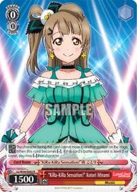 "KiRa-KiRa Sensation!" Kotori Minami - Love Live! Vol. 2 - Weiss Schwarz card