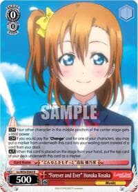 "Forever and Ever" Honoka Kosaka - Love Live! Vol. 2 - Weiss Schwarz card
