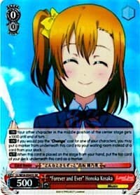 "Forever and Ever" Honoka Kosaka (SR) - Love Live! Vol. 2 - Weiss Schwarz card