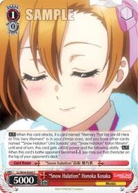 "Snow Halation" Honoka Kosaka - Love Live! Vol. 2 - Weiss Schwarz card
