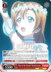 "Door to Our Dreams" Honoka Kosaka - Love Live! Vol. 2 - Weiss Schwarz card