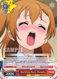 Startling Fact, Honoka - Love Live! Vol. 2 - Weiss Schwarz card