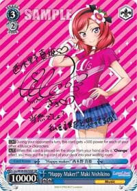 "Happy Maker!" Maki Nishikino (SP) - Love Live! Vol. 2 - Weiss Schwarz card