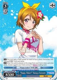 "Happy Maker!" Hanayo Koizumi - Love Live! Vol. 2 - Weiss Schwarz card