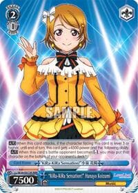 "KiRa-KiRa Sensation!" Hanayo Koizumi (RRR) - Love Live! Vol. 2 - Weiss Schwarz card
