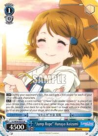 "Jump Rope" Hanayo Koizumi - Love Live! Vol. 2 - Weiss Schwarz card