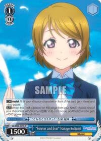 "Forever and Ever" Hanaya Koizumi - Love Live! Vol. 2 - Weiss Schwarz card