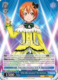 "KiRa-KiRa Sensation!" Rin Hoshizora (RRR) - Love Live! Vol. 2 - Weiss Schwarz card