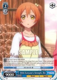 With Everyone's Strength, Rin - Love Live! Vol. 2 - Weiss Schwarz card