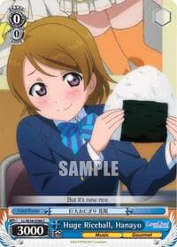 Huge Riceball, Hanayo - Love Live! Vol. 2 - Weiss Schwarz card