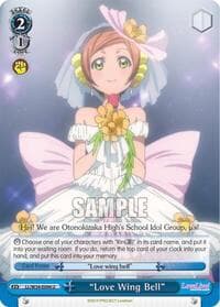 "Love Wing Bell" - Love Live! Vol. 2 - Weiss Schwarz card
