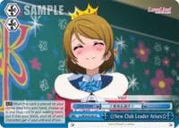 New Club Leader Arises - Love Live! Vol. 2 - Weiss Schwarz card