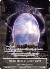 Magic Stone of Moon Light - Promo Cards - Force of Will card