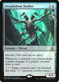 Deepfathom Skulker - Unique and Miscellaneous Promos - Magic: The Gathering card