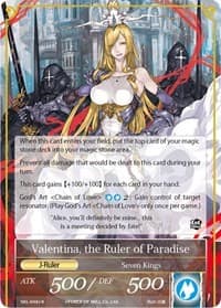 Valentina, the Princess of Love // Valentina, the Ruler.. (Non-Foil) - The Seven Kings of the Lands - Force of Will card