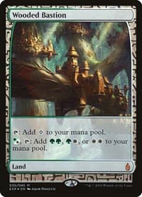 Wooded Bastion - Zendikar Expeditions - Magic: The Gathering card