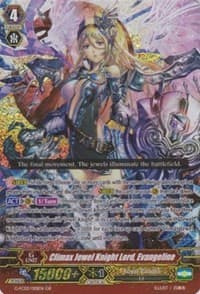 Climax Jewel Knight Lord, Evangeline - G-FC02: Fighter's Collection 2015 Winter - Cardfight Vanguard card