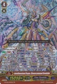 Interdimensional Dragon, Chronoscommand Revolution - G-FC02: Fighter's Collection 2015 Winter - Cardfight Vanguard card