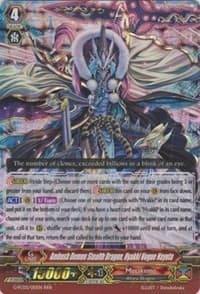 Ambush Demon Stealth Dragon, Hyakki Vogue Nayuta - G-FC02: Fighter's Collection 2015 Winter - Cardfight Vanguard card