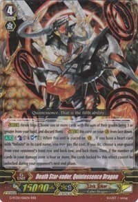 Death Star-vader, Quintessence Dragon - G-FC02: Fighter's Collection 2015 Winter - Cardfight Vanguard card