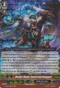 Divine Hand, Good End Dragger - G-FC02: Fighter's Collection 2015 Winter - Cardfight Vanguard card