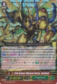 Evil Armor Mutant Deity, Goliath - G-FC02: Fighter's Collection 2015 Winter - Cardfight Vanguard card
