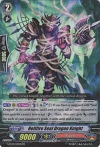 Hellfire Seal Dragon Knight - G-FC02: Fighter's Collection 2015 Winter - Cardfight Vanguard card
