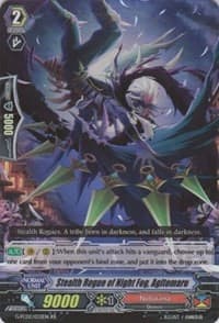 Stealth Rogue of Night Fog, Agitomaru - G-FC02: Fighter's Collection 2015 Winter - Cardfight Vanguard card