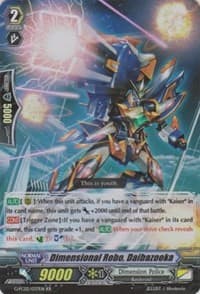 Dimensional Robo, Daibazooka - G-FC02: Fighter's Collection 2015 Winter - Cardfight Vanguard card