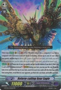 Reform-calling Gear Eagle - G-FC02: Fighter's Collection 2015 Winter - Cardfight Vanguard card