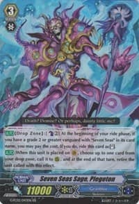 Seven Seas Sage, Plegeton - G-FC02: Fighter's Collection 2015 Winter - Cardfight Vanguard card