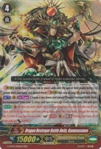 Dragon Destroyer Battle Deity, Kamususanoo - Moonlit Dragonfang - Cardfight Vanguard card