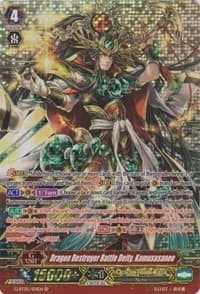 Dragon Destroyer Battle Deity, Kamususanoo (SP) - Moonlit Dragonfang - Cardfight Vanguard card
