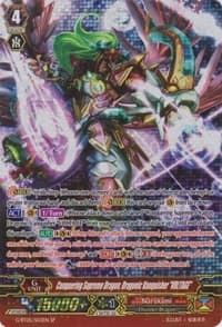 Conquering Supreme Dragon, Dragonic Vanquisher "VOLTAGE" (SP) - Moonlit Dragonfang - Cardfight Vanguard card